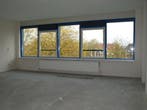 Te huur: Appartement Zonnedauw in Papendrecht, Papendrecht, Appartement, Zuid-Holland