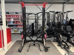Inspire UCHR1 Ultimate Commercial Half Rack, Sport en Fitness, Nieuw