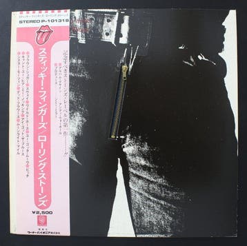 De Rolling Stones - Sticky Fingers (Japan) – 1976 P-10131S –, Nieuw in verpakking