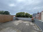 Te huur: Appartement Herenstraat in Rijswijk, Appartement, Zuid-Holland, Rijswijk