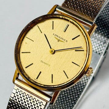 Longines - Zonder minimumprijs - 717.1140 - Heren -