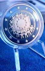 Cyprus. 2 Euro 2015 30 Years European Flag Proof (Zonder