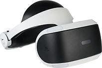 Sony PlayStation VR [CUH-ZVR1, zonder camera en koptelefoon], Verzenden, Gebruikt