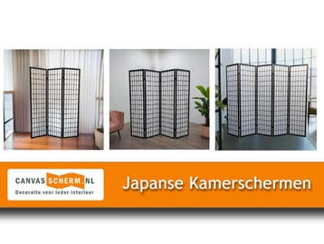 Japans Kamerscherm Zwart 3-Delig – 180x132 cm | Shoji Roomdi, Verzenden, Nieuw