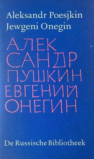Jevgeni Onegin - A.S. Poesjkin - 9789028207172 - Hardcover, Verzenden, Nieuw