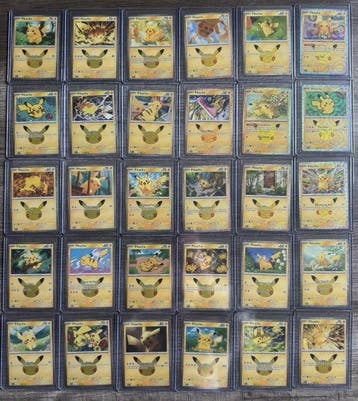 30 Card - Pikachu 30TH Celebration - PIKACHU Serie Compleet, Nieuw