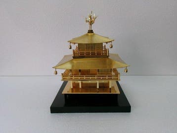 Gouden metaal. - Oud Kinkakuji-ornament. - Shwa periode, Antiek en Kunst