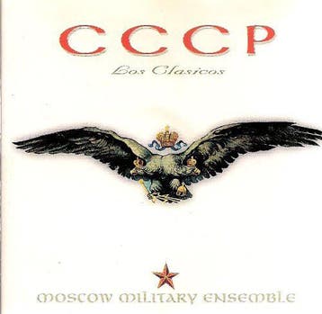 Minidisc - CCCP - Los clasicos, Verzenden, Zo goed als nieuw