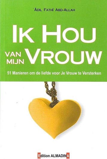 Ik Hou Van Mijn Vrouw - dil Fat Abd Allh 9782930428314, Verzenden, Gelezen, Dil Fat Abd Allh