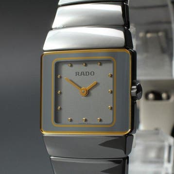 Rado - Diastar - Zonder minimumprijs - 153.0334.3 - Dames -, Nieuw