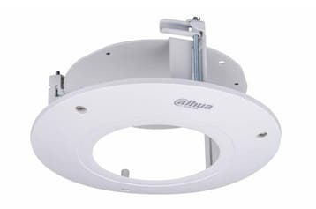 Dahua PFB200C, inbouwbracket, Ophalen of Verzenden, Nieuw