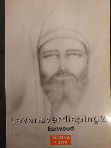 Levensverdieping Morya / 2 Eenvoud - G. Crevits, Verzenden, Gelezen, G. Crevits