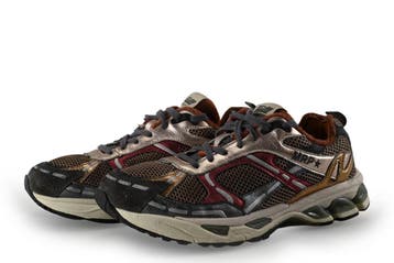 Mrp Sneakers in maat 40 Overig, Kleding | Dames, Schoenen, Overige kleuren, Verzenden, Sneakers of Gympen, Mrp