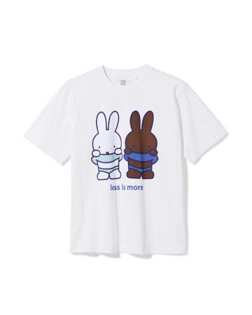 HEMA Nijntje T-shirt voor volwassenen less is more wit, Kleding | Dames, Verzenden, Nieuw, Wit
