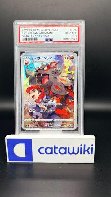 Pokémon - 1 Graded card - Hisuian Arcanine 075/071 PSA 10 -, Nieuw