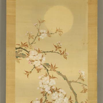 Hazy Moon and Cherry Blossoms - with signature Yuho Toshu