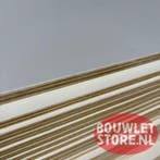 Multiplex 18mm 4mm 5mm 7mm 8mm 9mm 10mm 12mm 15mm | platen, Doe-het-zelf en Verbouw, Ophalen of Verzenden, Nieuw, Multiplex, Minder dan 20 mm
