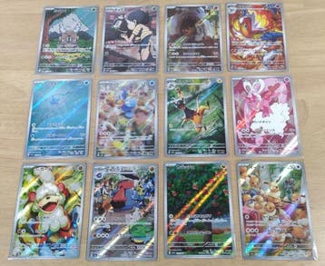 Pokémon - 12 Card - Crimson Haze SV5a AR 12 Complete Set -, Nieuw