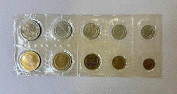 Rusland, Sovjet-Unie (USSR) Year Mint Set 1968 (Zonder