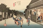 Uit de serie: de 53 rustplaatsen van de Tokaido; Goyu -