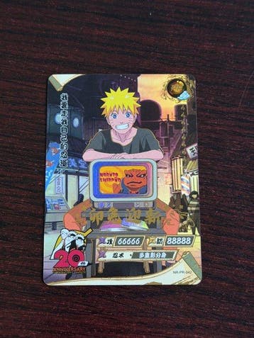 kayou naruto - 1 Card, Nieuw