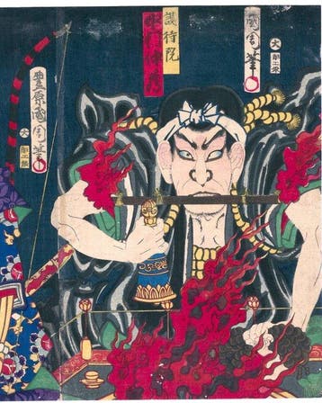 Toyohara Kunichika - Flames of Sorcery and the Samurai’s Bow, Antiek en Kunst