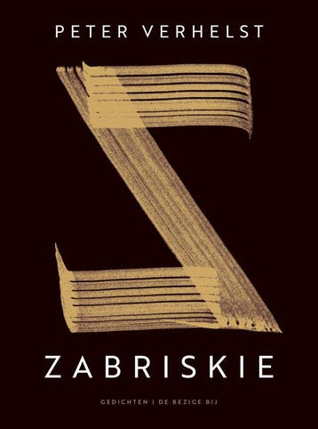 Zabriskie (Nieuw), Verzenden, Nieuw, Peter Verhelst