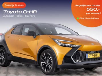 Toyota C-HR | Zakelijk Leasen vanaf 228,- p/mnd, Nieuw, Financial lease, Lease, C-HR