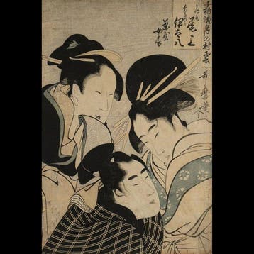 Kitagawa Utamaro /  (c. 1753–1806) Senwa Kagami: Tsuki