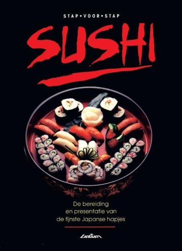 Stap-voor-stap sushi - K. Yamamoto 9789054263265, Verzenden, Zo goed als nieuw, K. Yamamoto
