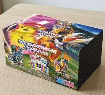 Pokémon - 1 Sealed box - Sword & Shield, Nieuw