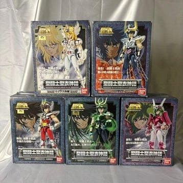 Bandai - Speelgoed modelkit Knights of the Zodiac Les Saint