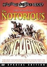 dvd film - Notorious Concubines - Notorious Concubines, Verzenden, Zo goed als nieuw