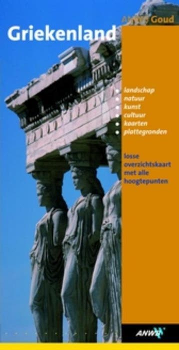 Griekenland / ANWB goud 9789018024352 D. Koster, Verzenden, Gelezen, D. Koster