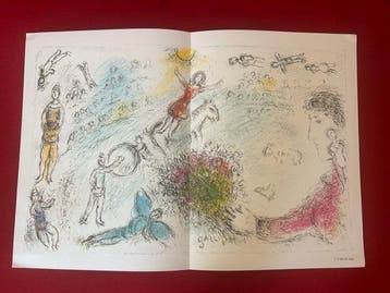Marc Chagall (1887-1985) - Chagall da Derrier le Miroir 246