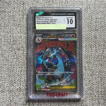Pokémon - 1 Graded card - Charizard - CGC 10 - Scarlet &, Nieuw