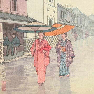 Original Woodblock Print - Amagasa(Umbrella) - 1940 -