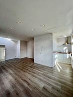 Te huur: Appartement Amalia van Solmsstraat in Schiedam, Zuid-Holland, Appartement, Schiedam