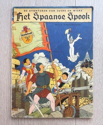 Suske en Wiske BR-2 - Het Spaanse Spook - 1 Album - Eerste, Nieuw