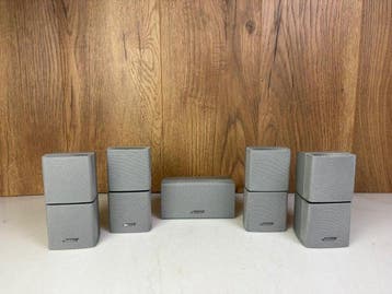 Bose - Cube - 5.0 Luidsprekerset, Nieuw