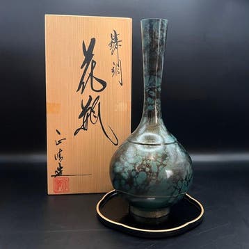 Takaoka Copperware - Blauwe bronzen vaas - door Sansei  -