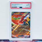 Pokémon Graded card - Ho-oh 007 - Pokémon - PSA 10, Nieuw