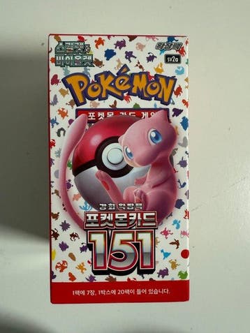 Pokémon - 1 Booster box - 151 - New - Scarlet & Violet, Nieuw