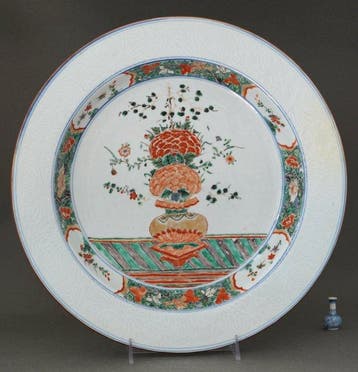 Kangxi (1662-1722) - Delicate Carved Anhua Floral Border -