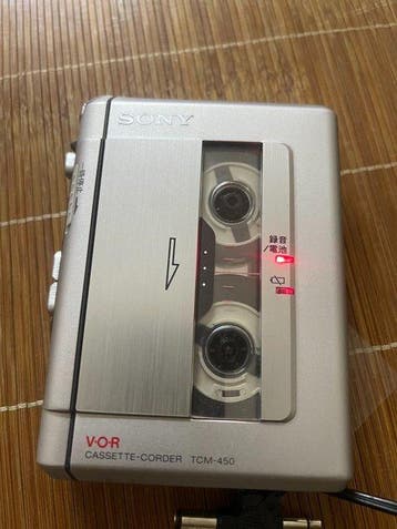 Sony - TCM-450 Draagbare cassettespeler, Nieuw