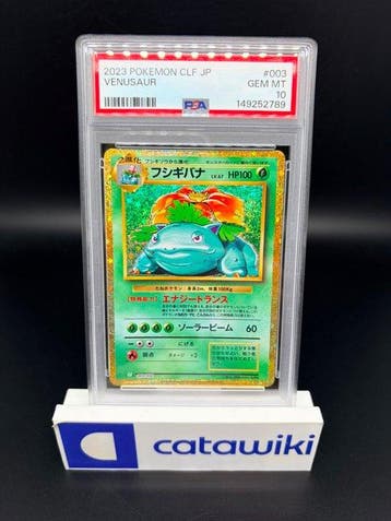 Pokémon - 1 Graded card - Venusaur Holo 003/032 PSA 10 -, Nieuw