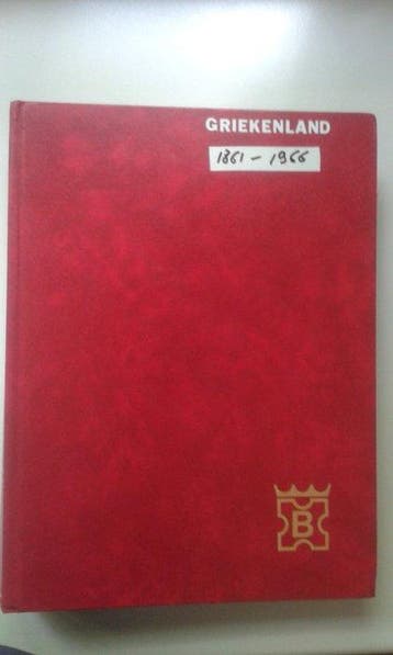 Griekenland 1861/2013 - Uitgebreide postzegelverzameling, Postzegels en Munten, Gestempeld