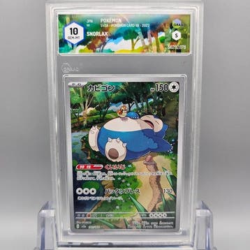 Pokémon Graded card - SNORLAX AR - Graad 10, Nieuw