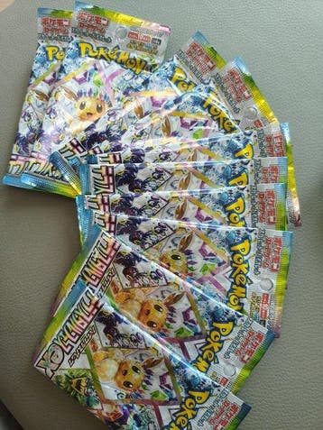 Pokémon - 10 Booster pack - Terastal Fest ex - Scarlet &, Nieuw