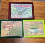 0ther - Bouwset Enoden 100 / Hakone Tozan Railway 108 /